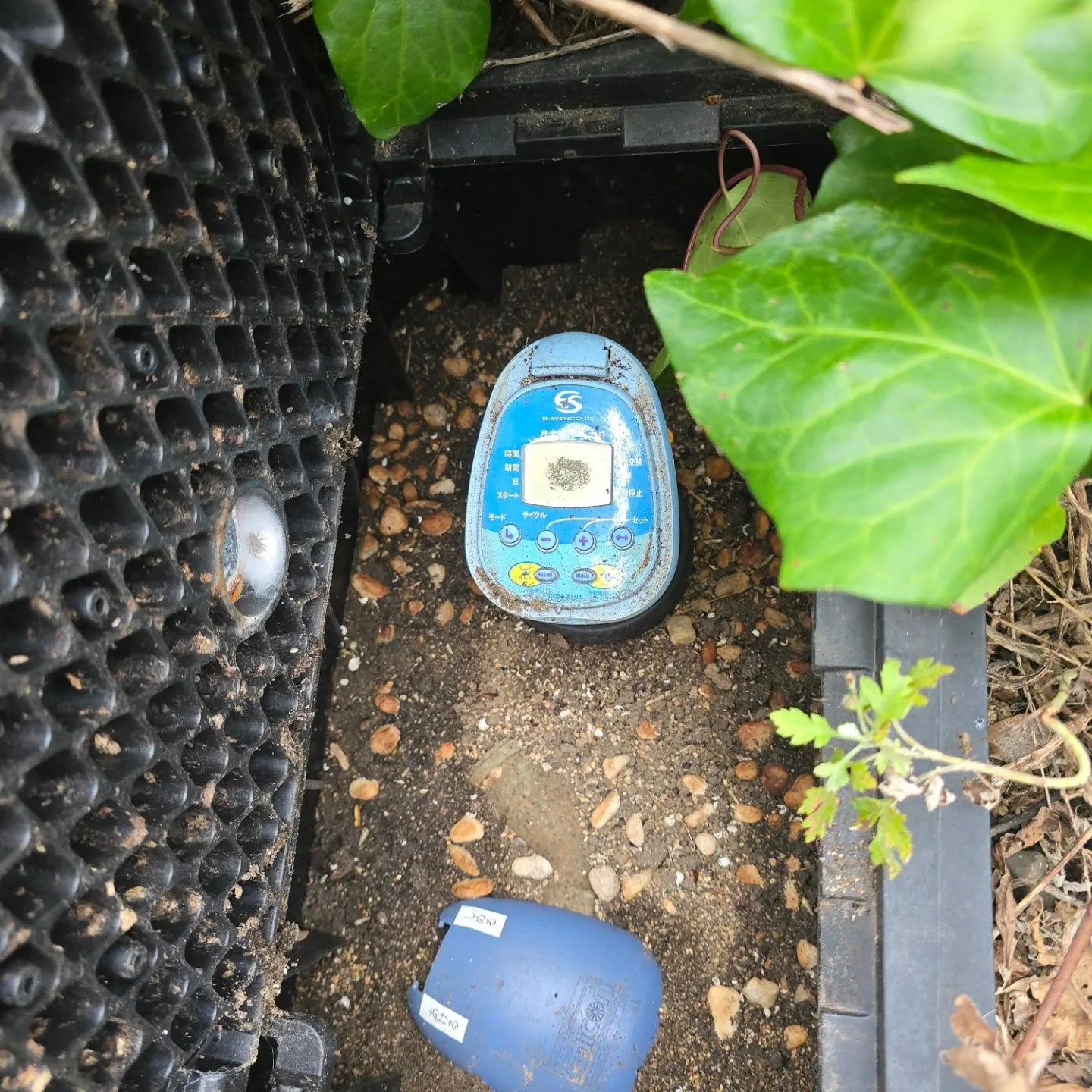 電磁板の故障で新しく水道工事して欲しいと依頼があり工事して来...