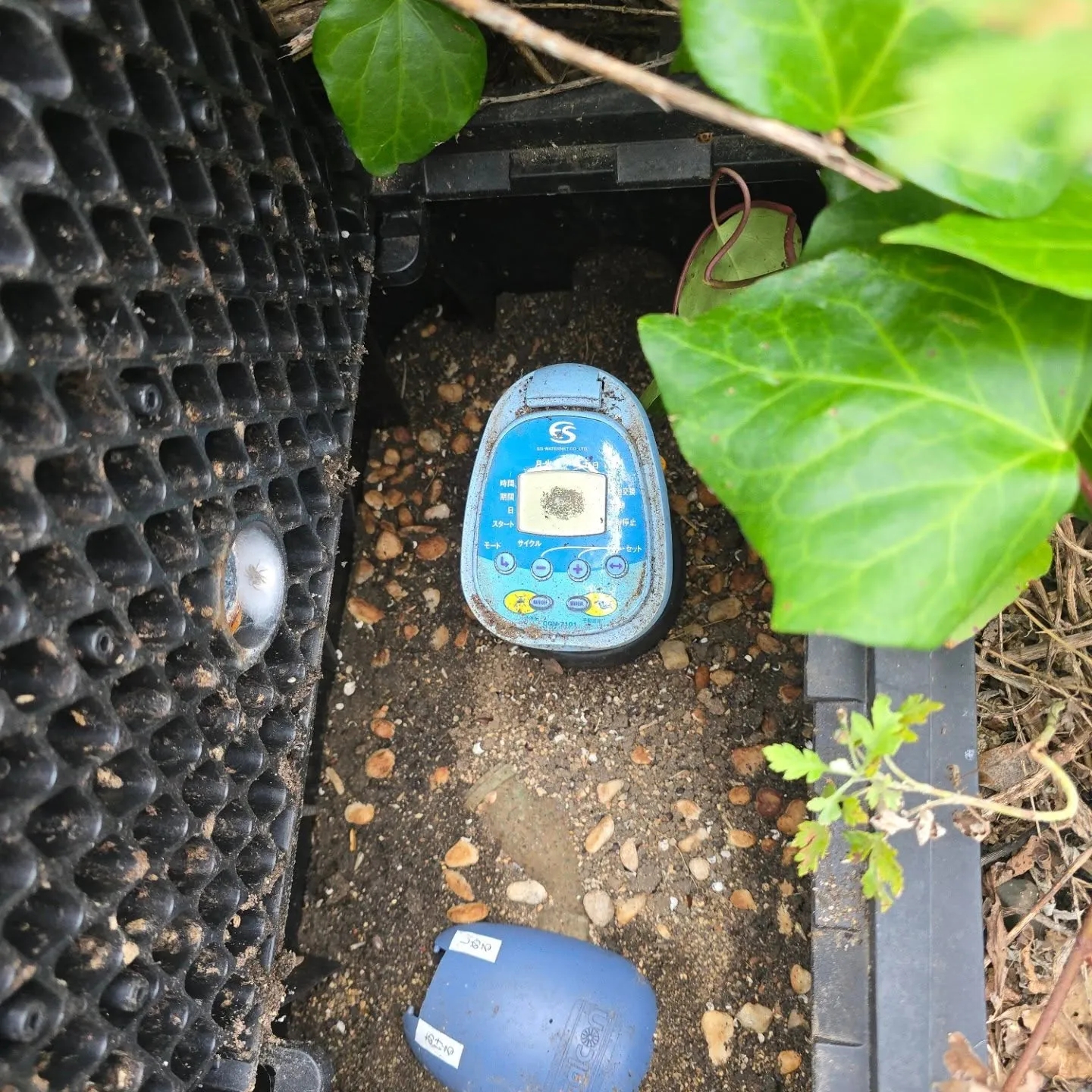 電磁板の故障で新しく水道工事して欲しいと依頼があり工事して来...