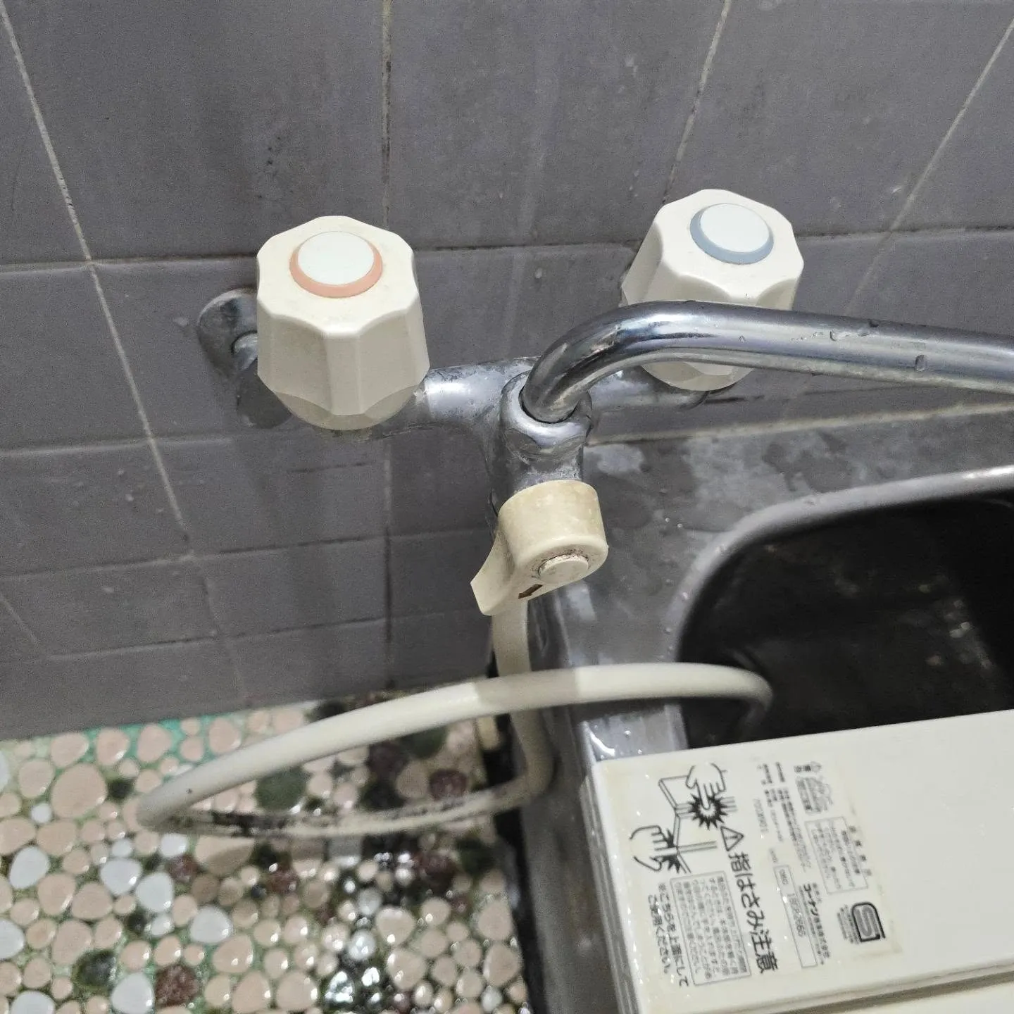最近の仕事です。